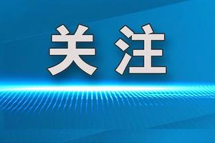 ?文班亚马目前20岁 想要达到4万分需要场均35分打1110场